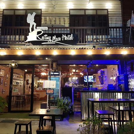 Resting Place Hostel Mueang Kao Zewnętrze zdjęcie