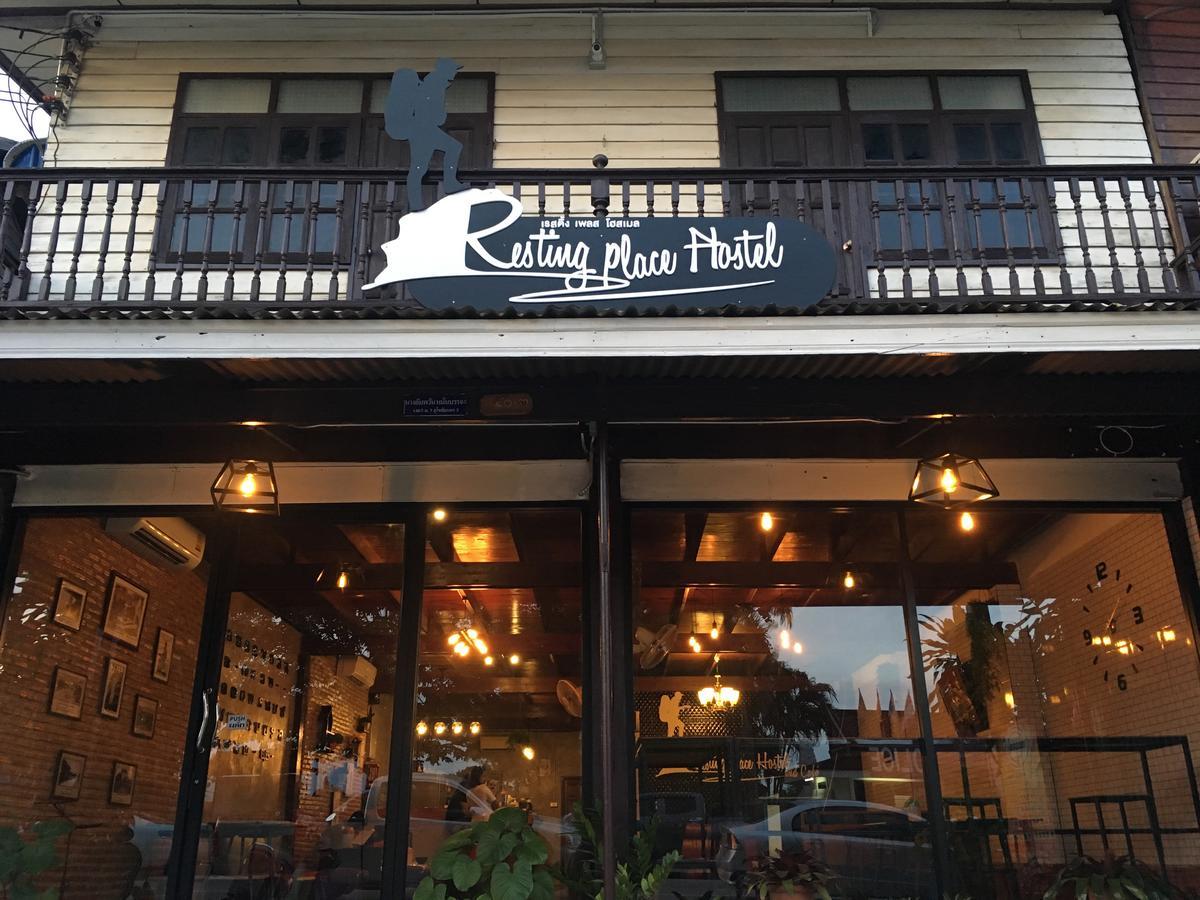 Resting Place Hostel Mueang Kao Zewnętrze zdjęcie