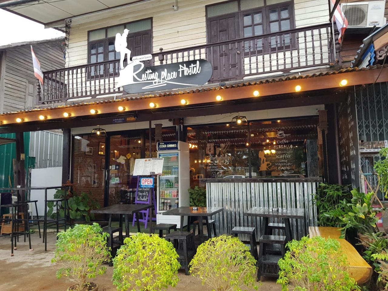 Resting Place Hostel Mueang Kao Zewnętrze zdjęcie