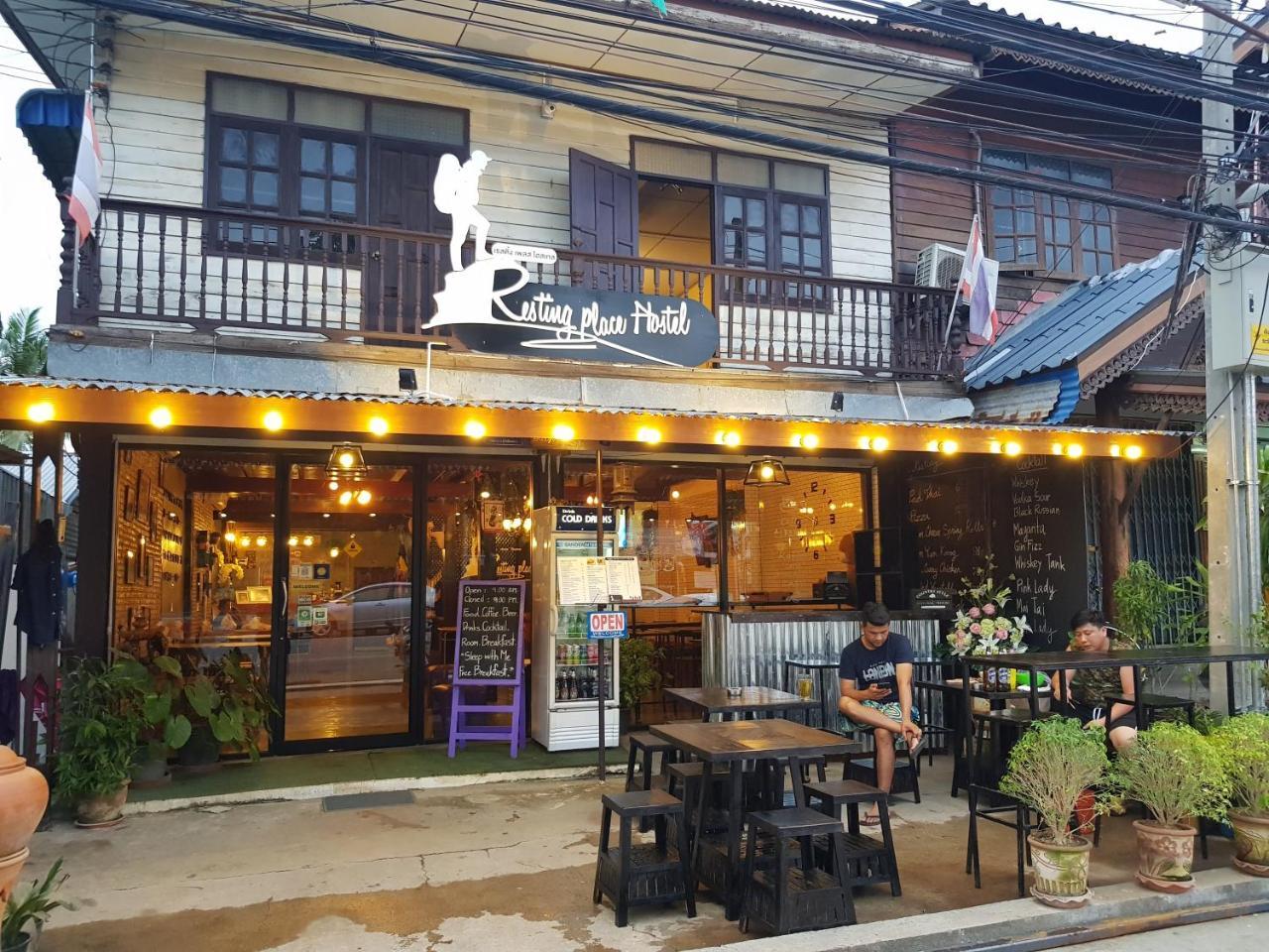 Resting Place Hostel Mueang Kao Zewnętrze zdjęcie