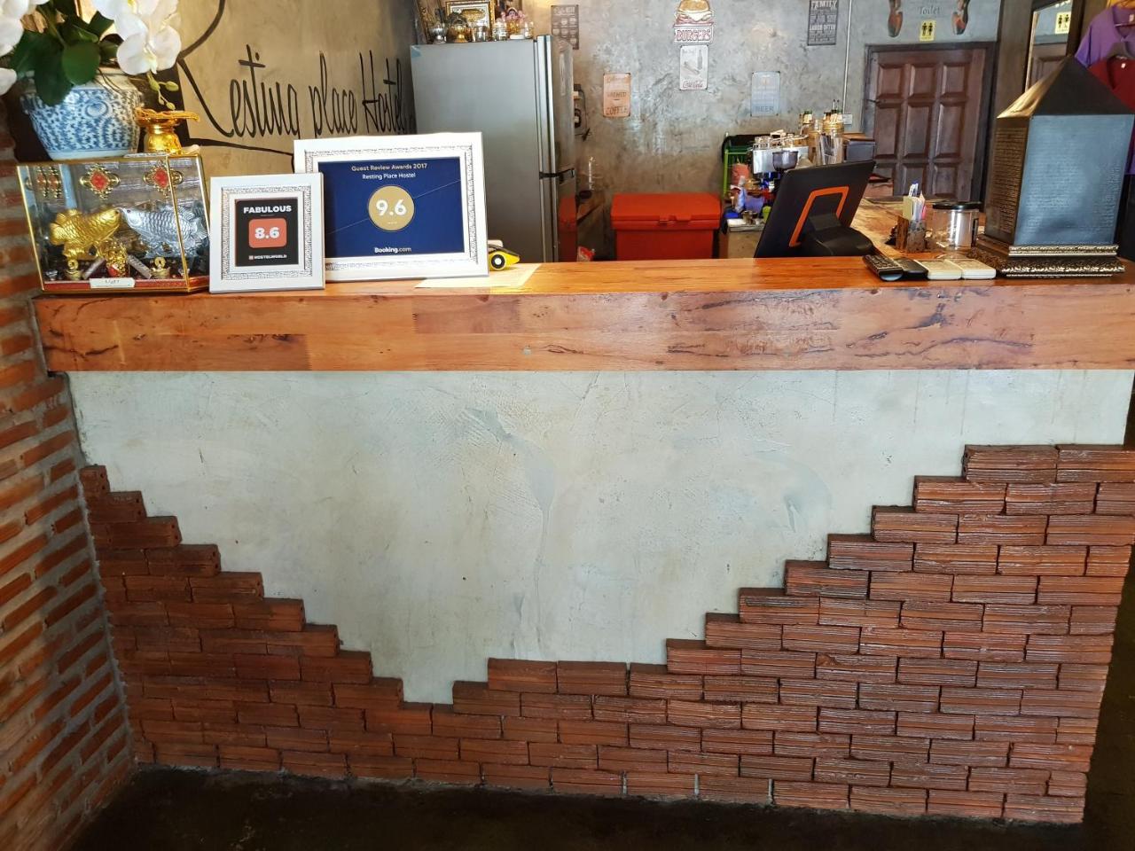 Resting Place Hostel Mueang Kao Zewnętrze zdjęcie