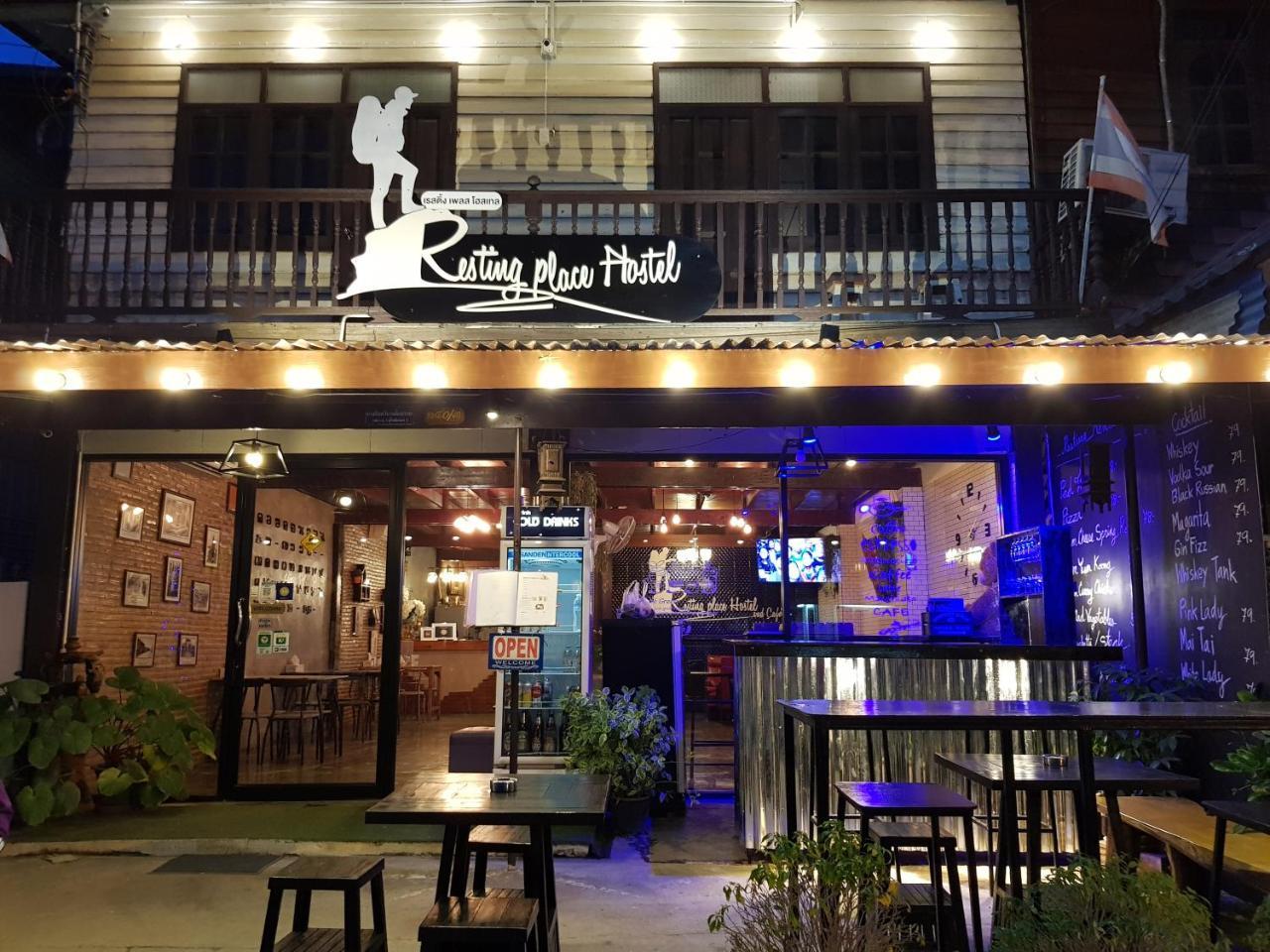 Resting Place Hostel Mueang Kao Zewnętrze zdjęcie
