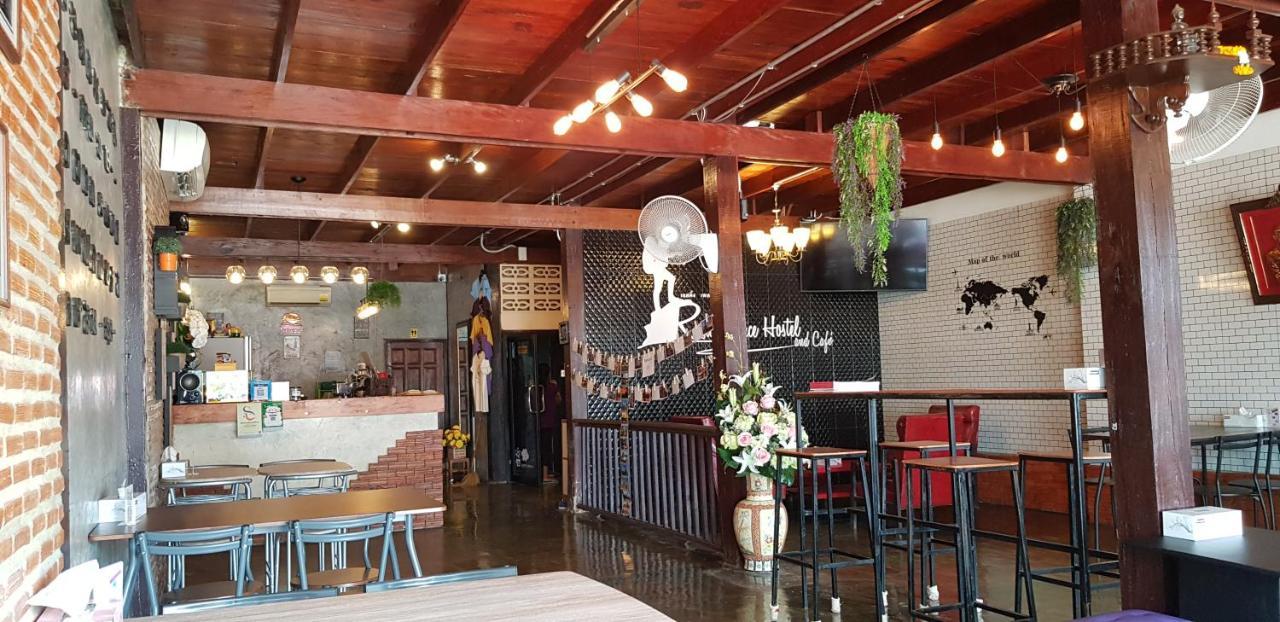 Resting Place Hostel Mueang Kao Zewnętrze zdjęcie