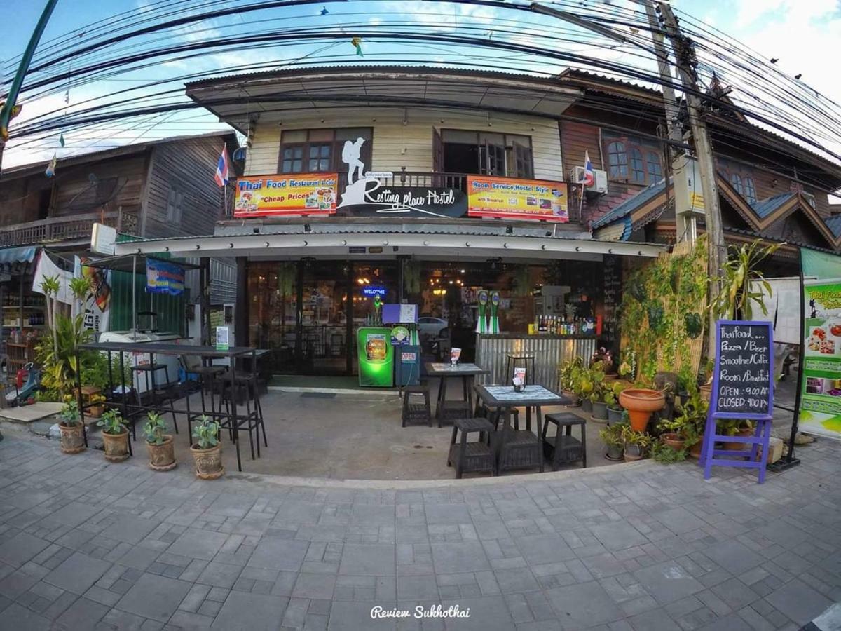 Resting Place Hostel Mueang Kao Zewnętrze zdjęcie