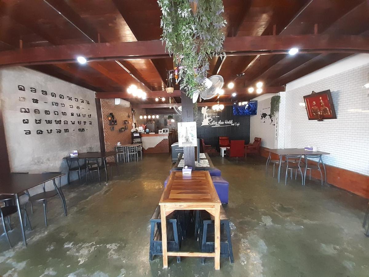 Resting Place Hostel Mueang Kao Zewnętrze zdjęcie
