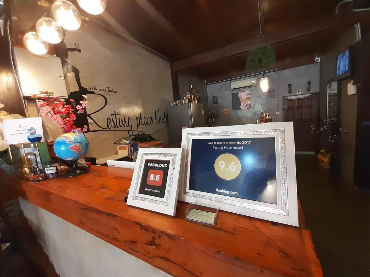 Resting Place Hostel Mueang Kao Zewnętrze zdjęcie